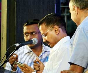 Complaints of corruption helpline 