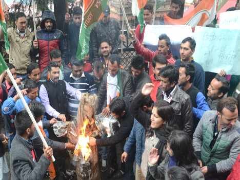 youth congress protest in shimla.