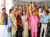 BJP thundered against corruption