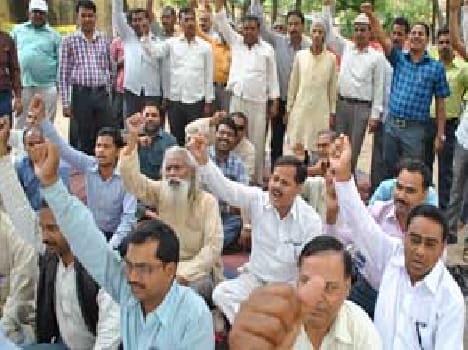 Sacrifice for the good sense of government teachers