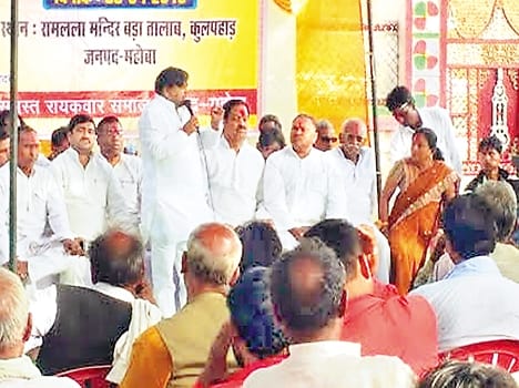 Farmers working in the interest of the Government