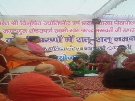 Hinduism is not considered rites