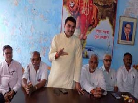 Nationalist BJP's policy on principles Policy