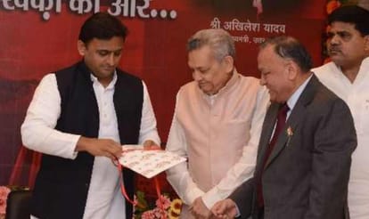 Akhilesh Yadav replied back to Mayawati.