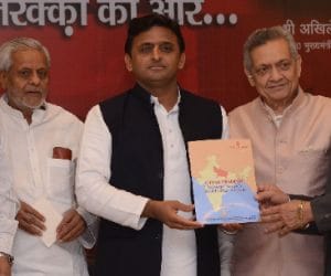 22 thousand recruitment to be conducted in UP.