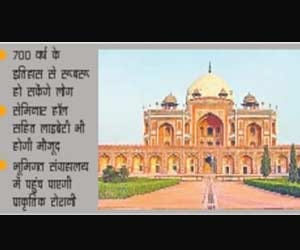 first underground museum to be built in humayun tomb campus