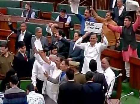 Jammu and Kashmir's budget will be launch 22 jan