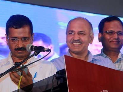 aap rally and gajendra singh suicide