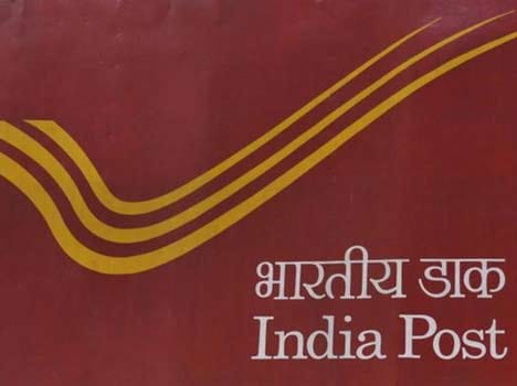 post office will open 13 atm in jammu kashmir
