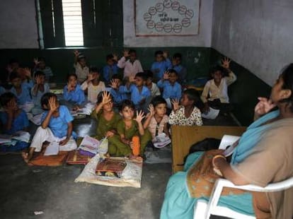 92 thousand Shiksha mitra recruitment plan ready.
