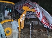  Kalktret campus Billboards were removed