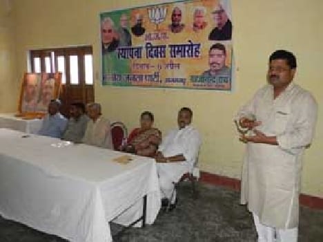 BJP celebrates Foundation Day