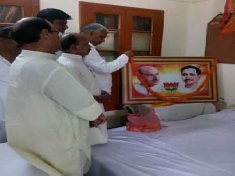 BJP brought the country to the top