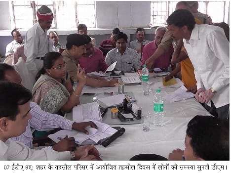 tehsil diwas; 134 complain, 9 solved