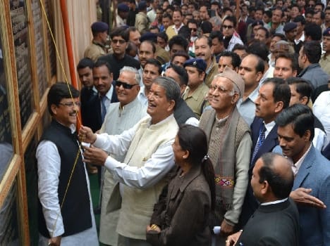 Foundation and launched several schemes