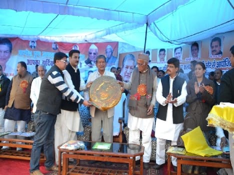 Minister Harish Rawat red carpet in Almora