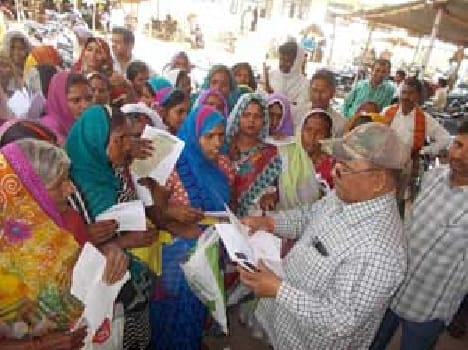 Voice of the high demand of the pension