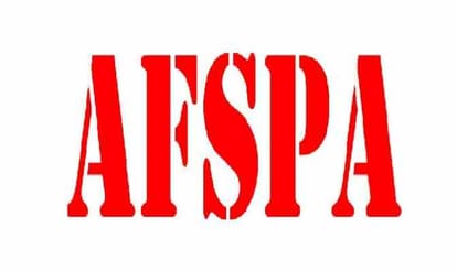 news about Rehabilitation Policy of terrorists and afspa in J&K