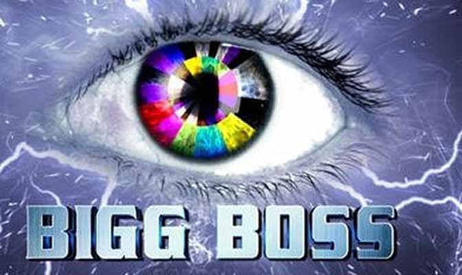 big boss winner