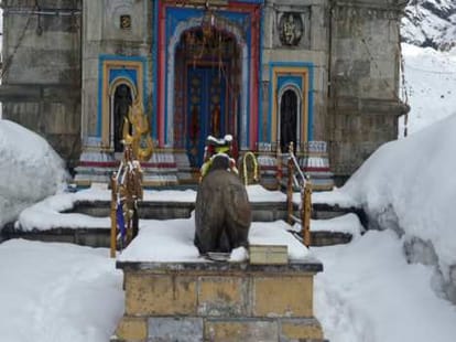 uttarakhand cm said about kedarnath yatra.