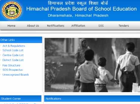 hp board will honour topper students.