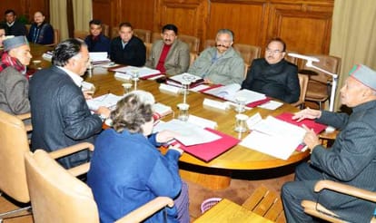hp govt cabinet decision.