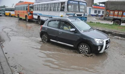 all about, bad weather conditins in J&K