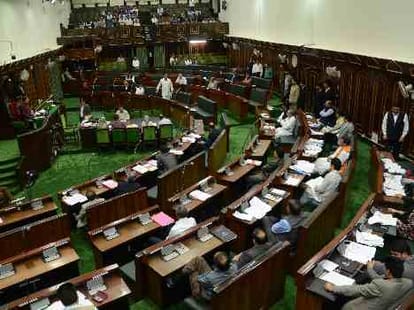 JK legislative council session over, total 356 questions raised