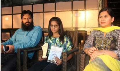 bhagwat geeta winner mariam siddiqui