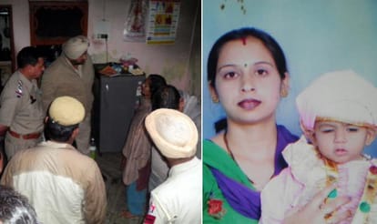 brutal: daughter in laws and grandson burnt alive for dowry