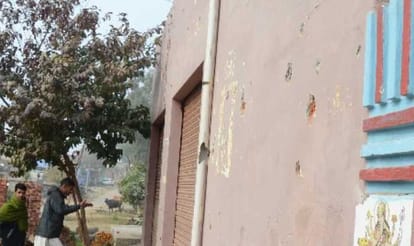 news story on pak firing victim