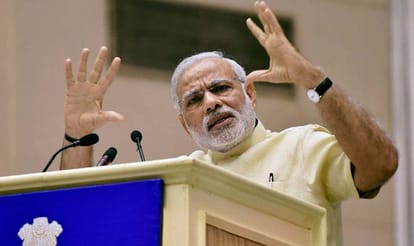 maryam sharif says thank you to modi on his tweet