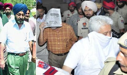 sensational exposure about punjab public service commission recruitment scam