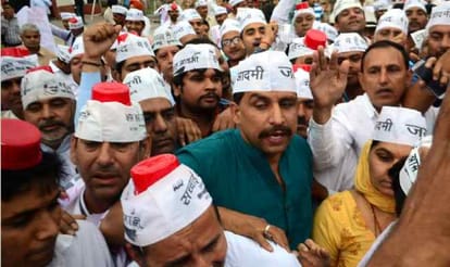 Gopal rai used red beacon car in up