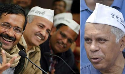 Priya james wrote a blog on aap tussle