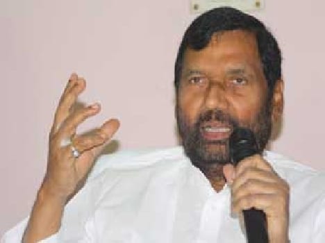 Central minister speak in Press confrence at Cercit house
