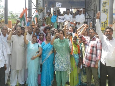 Congress workers Visit removed resolution