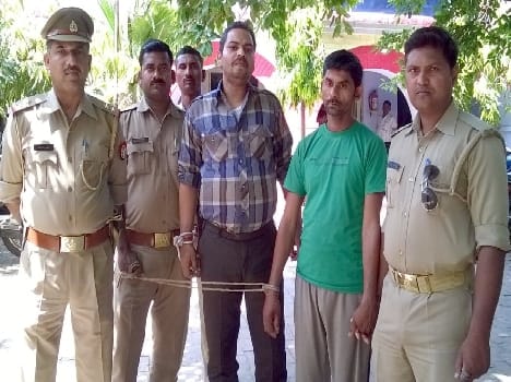 Smash the desired Accused arrested
