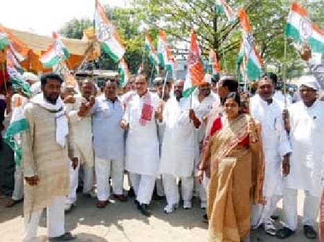 Opposing land acquisition ordinance .