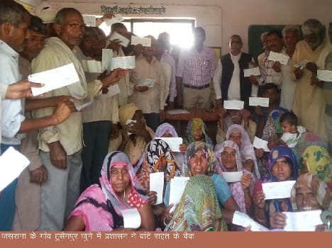 administration complicating statistics , broken hope