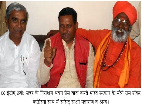 central give 777 crores, state government did not give to farmers