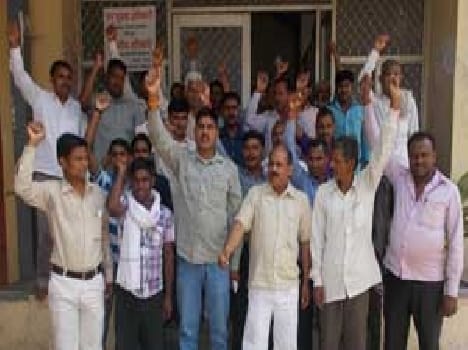 BSNL staff encompass