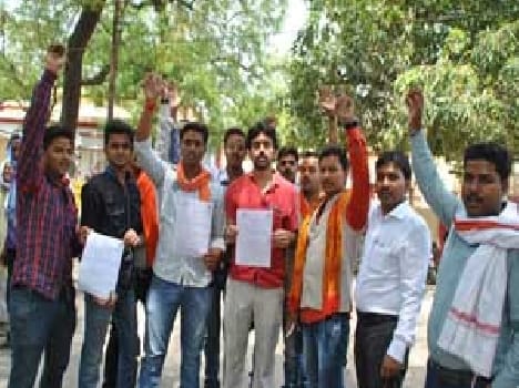 Seeking slaughter ban