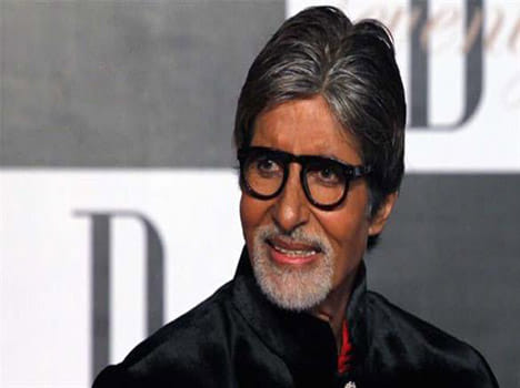 Padma Vibhushan Award to Amitabh Bachchan
