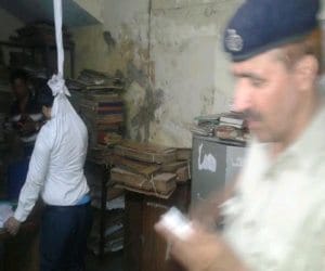 bank officer suicide at office