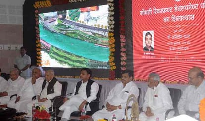 Gomti river front project develop like foriengn