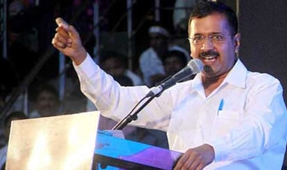 If aap issues raw video of national council meet, it will get 5 crore donation