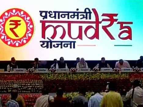 modi launched mudra bank for small businesses