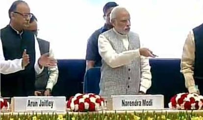 modi launched mudra bank for small businesses