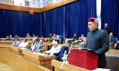 himachal vidhansabha, dicussion on sports bill in himachal.